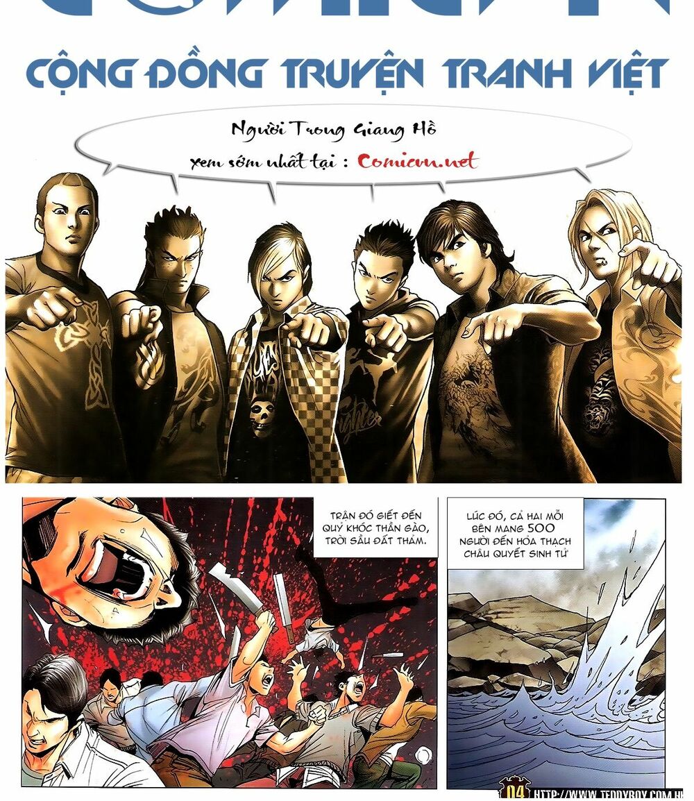Người Trong Giang Hồ: Chapter 1701: Lịch sử trùng diễn 2