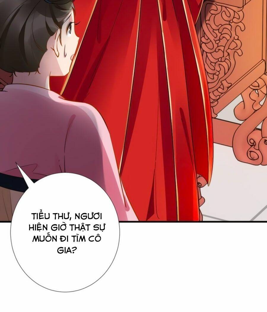 Vương Phi Có Chút Nghịch Ngợm: Chapter 71