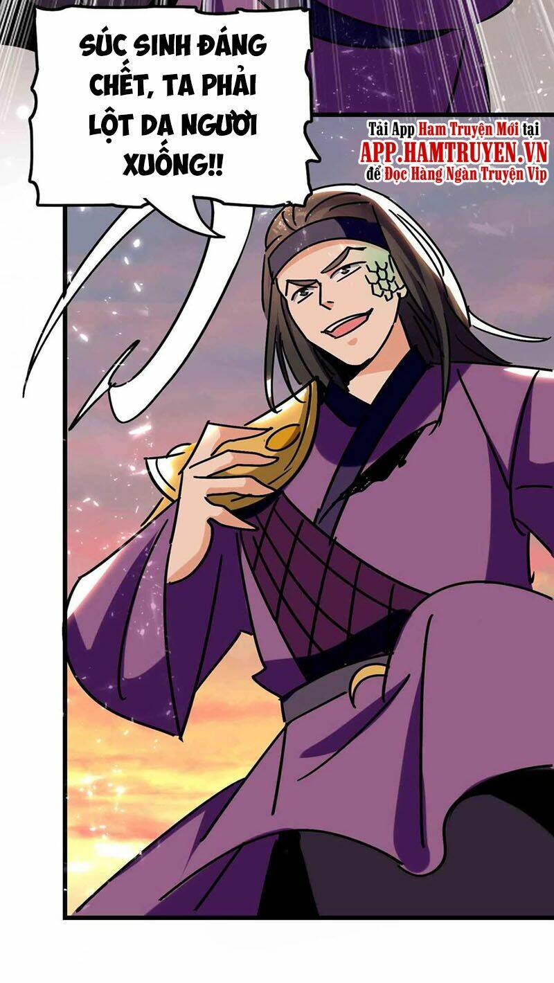 Vạn Giới Tiên Vương: Chapter 165