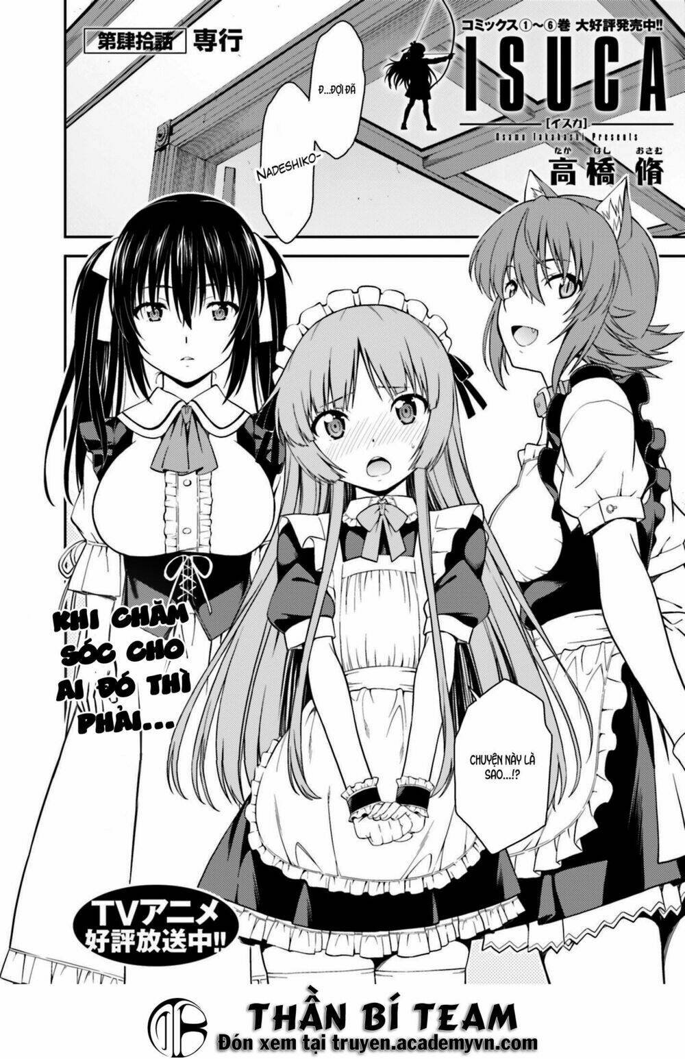 Isuca: Chapter 40