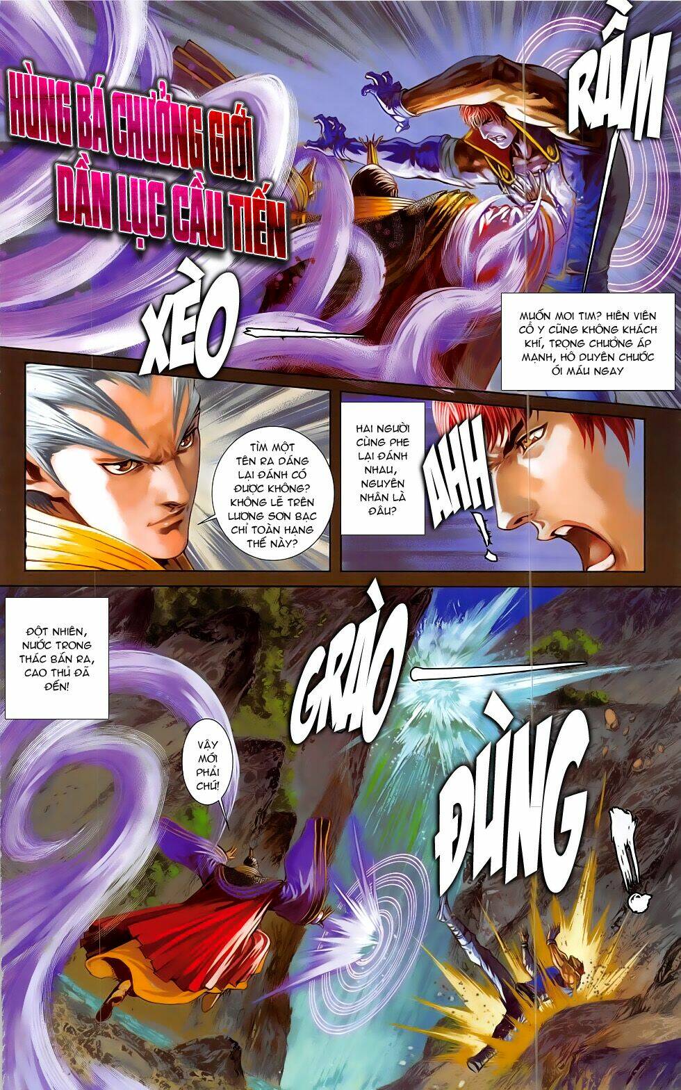 108 - Tân Thủy Hử: Chapter 20.1