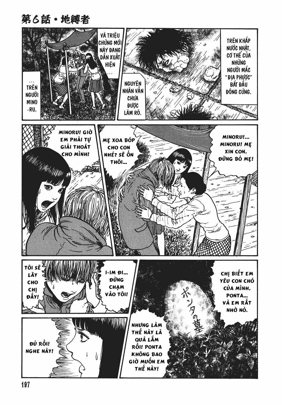 Yami No Koe: Chapter 6