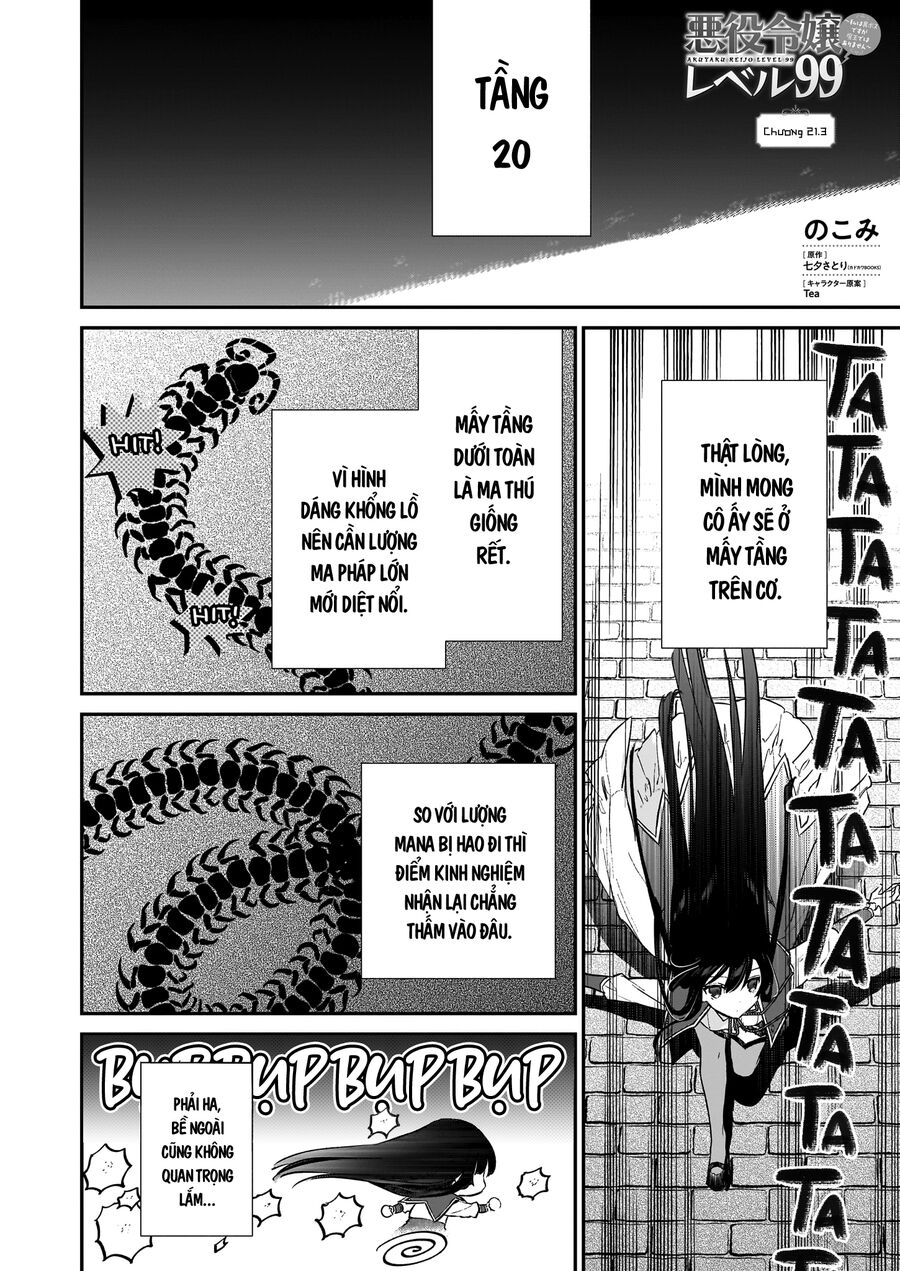 Nữ Phụ Phản Diện Lv99! Tôi Là Trùm Cuối Nhưng Không Phải Là Ma Vương!: Chapter 21