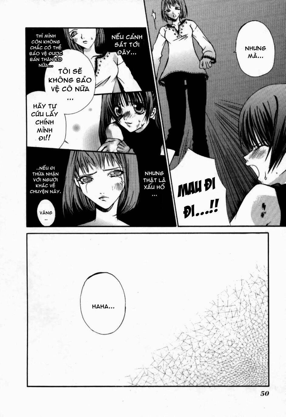 Hatenkou Yuugi: Chapter 2