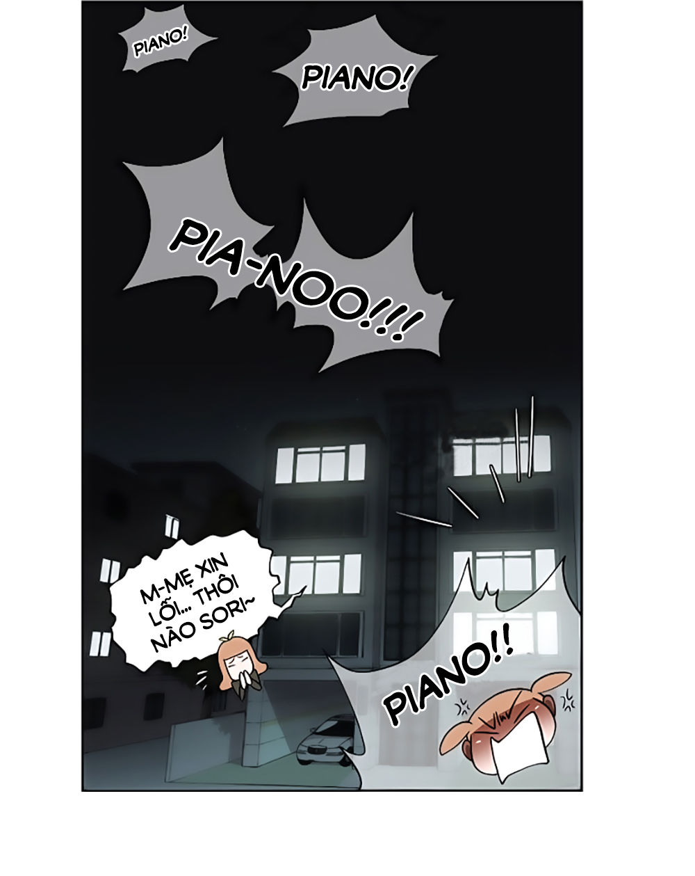 Mrs. Seonnyeo: Chapter 13