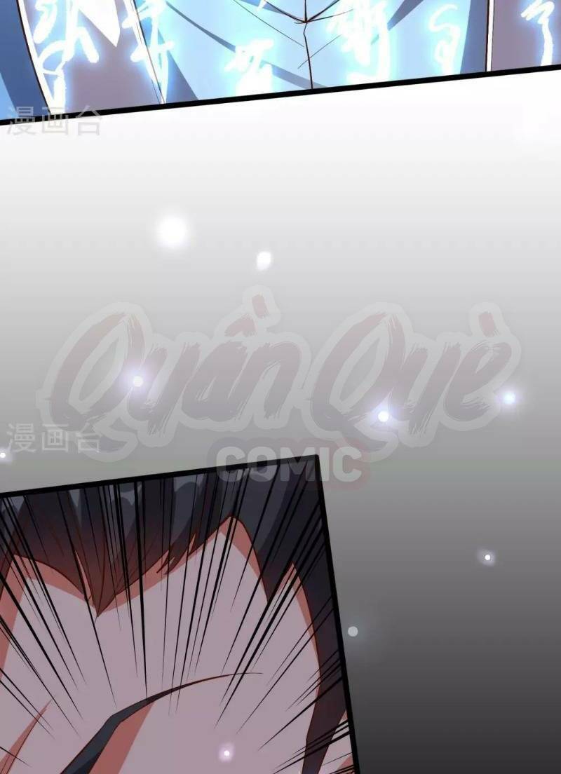 Phục Thiên Thánh Chủ: Chapter 24