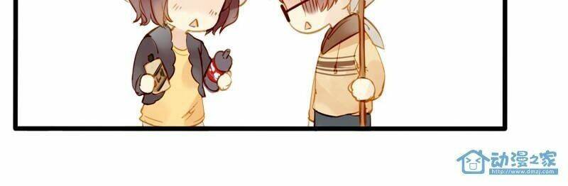 Hằng Mộng Nam Thần: Chapter 10