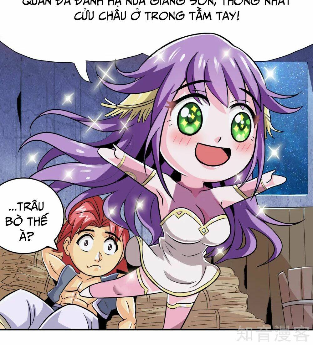 Uy Chấn Thương Khung: Chapter 3