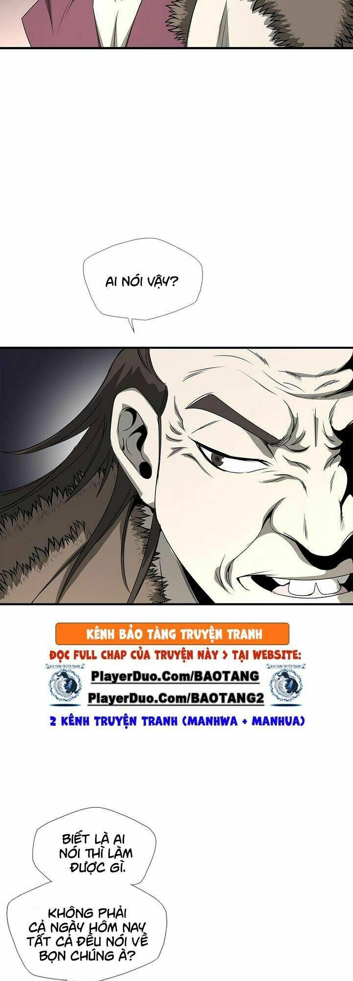 Cuồng Long: Chapter 32