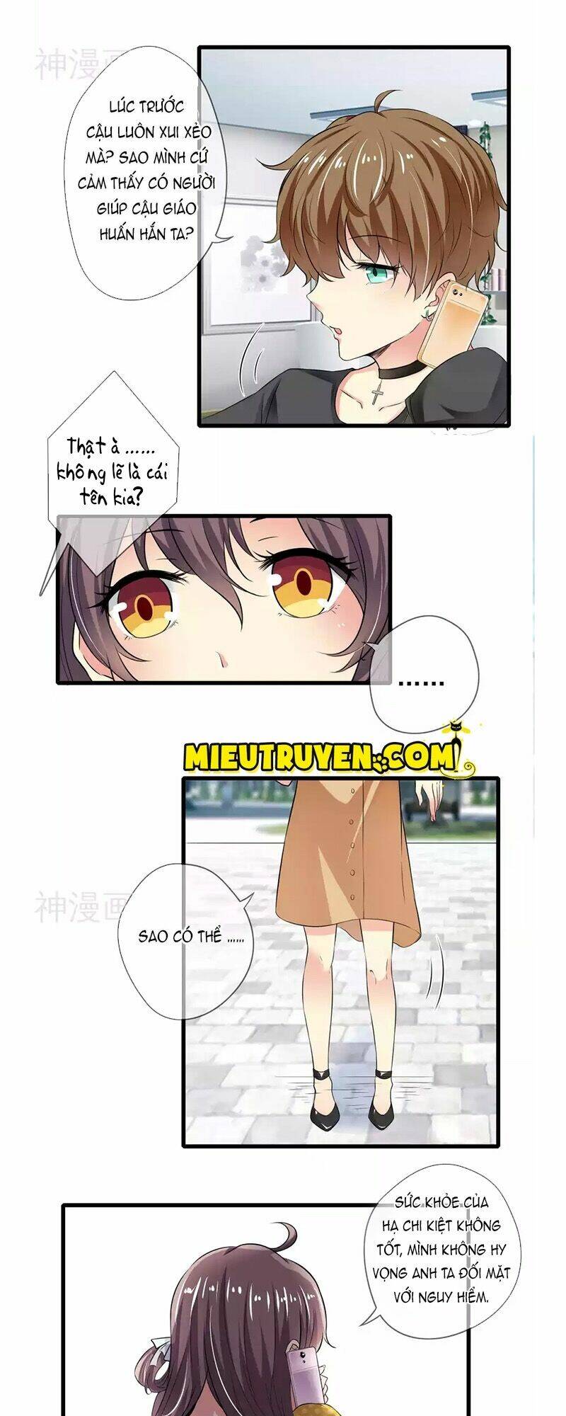 Luyến Ái Bạo Quân: Chapter 41