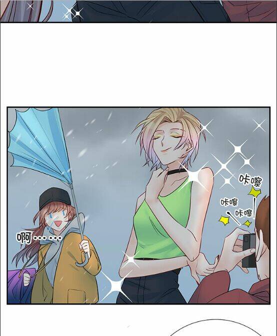 Trọng Sinh Để Ngủ Với Ảnh Đế: Chapter 162