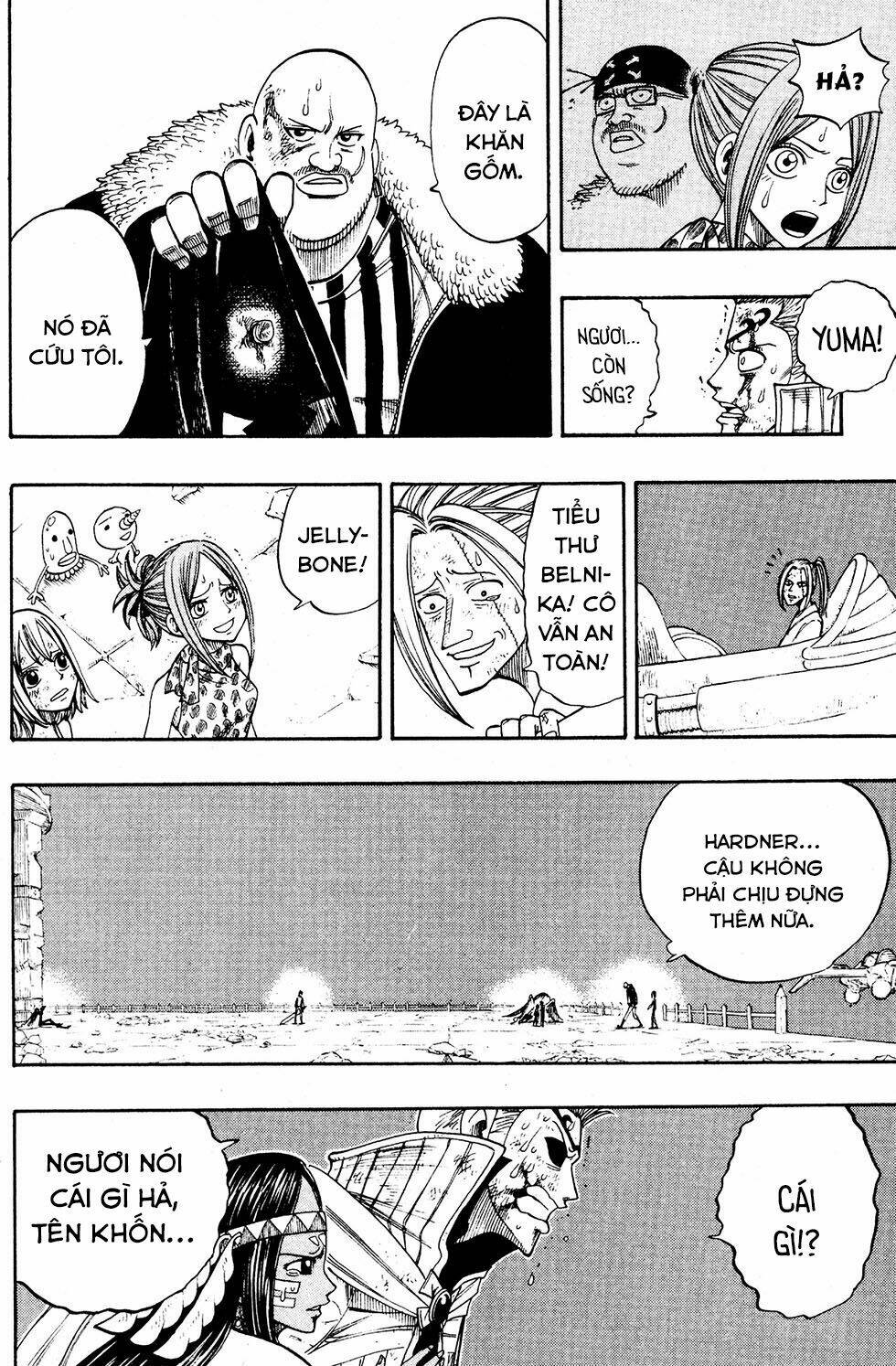 Rave Master: Chapter 230
