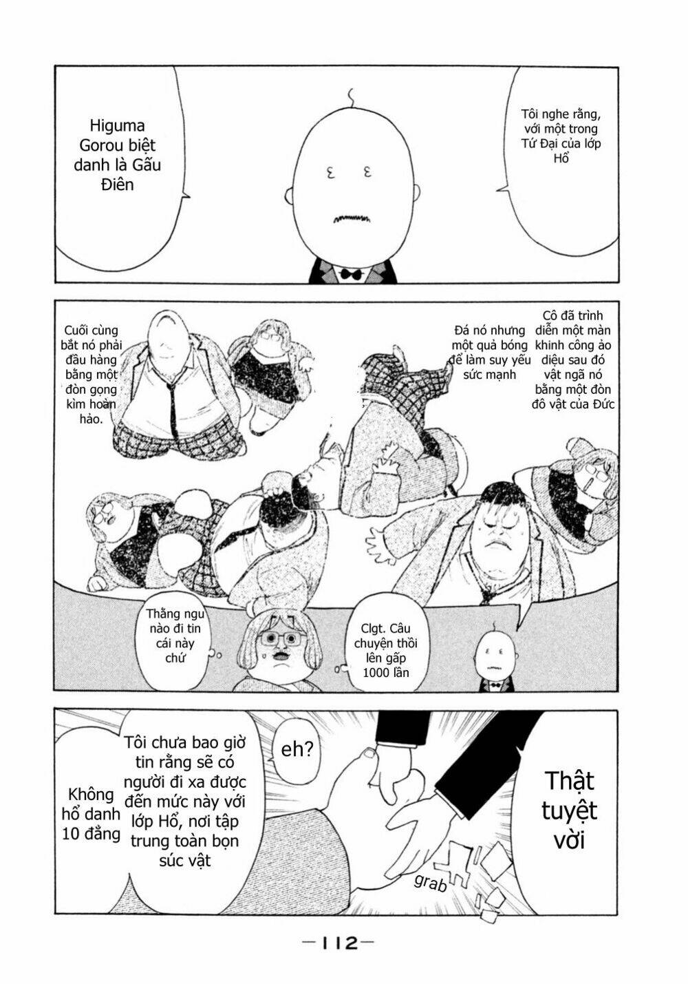 Debusen: Chapter 0.5