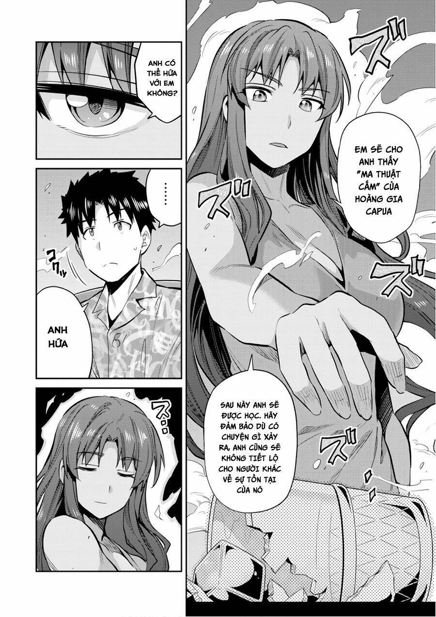 Risou No Himo Seikatsu: Chapter 18