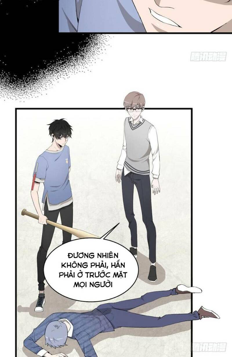 Thát Không Mê Thất: Chapter 13