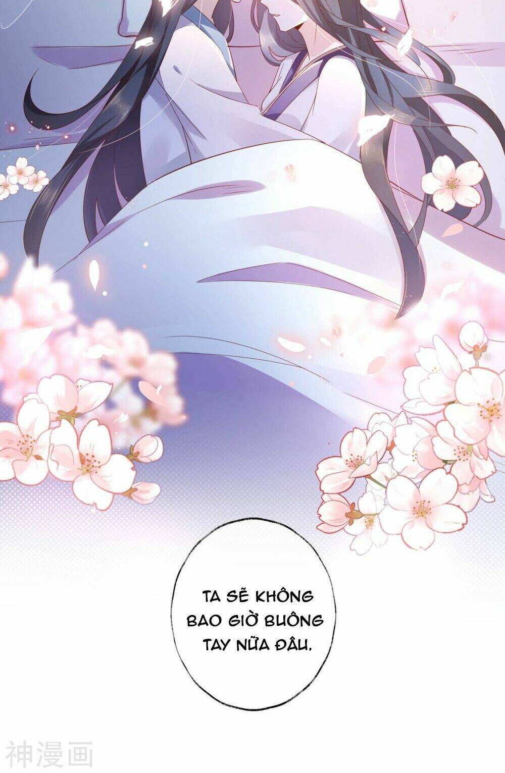 Dòng Máu Ngọt Ngào: Chapter 15