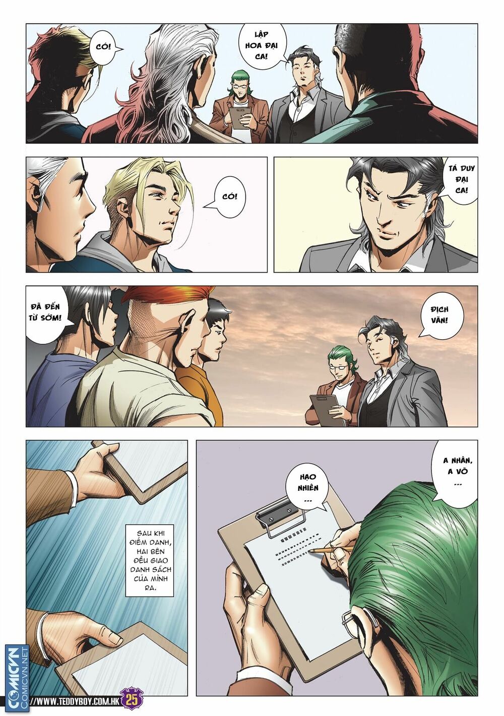Người Trong Giang Hồ: Chapter 2130: Cự Tinh Chi Chiến