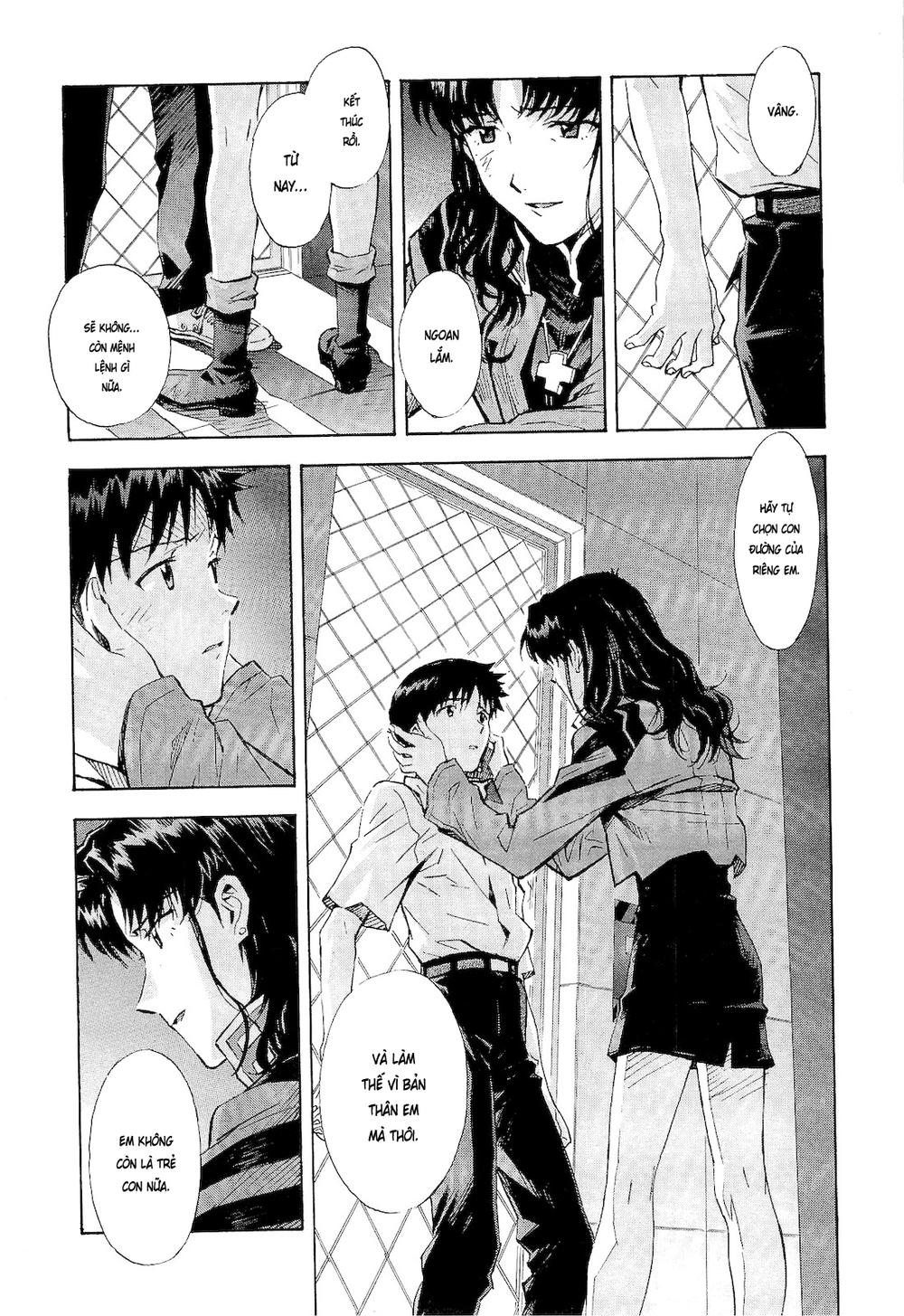 Shin Seiki Evangelion: Chapter 82