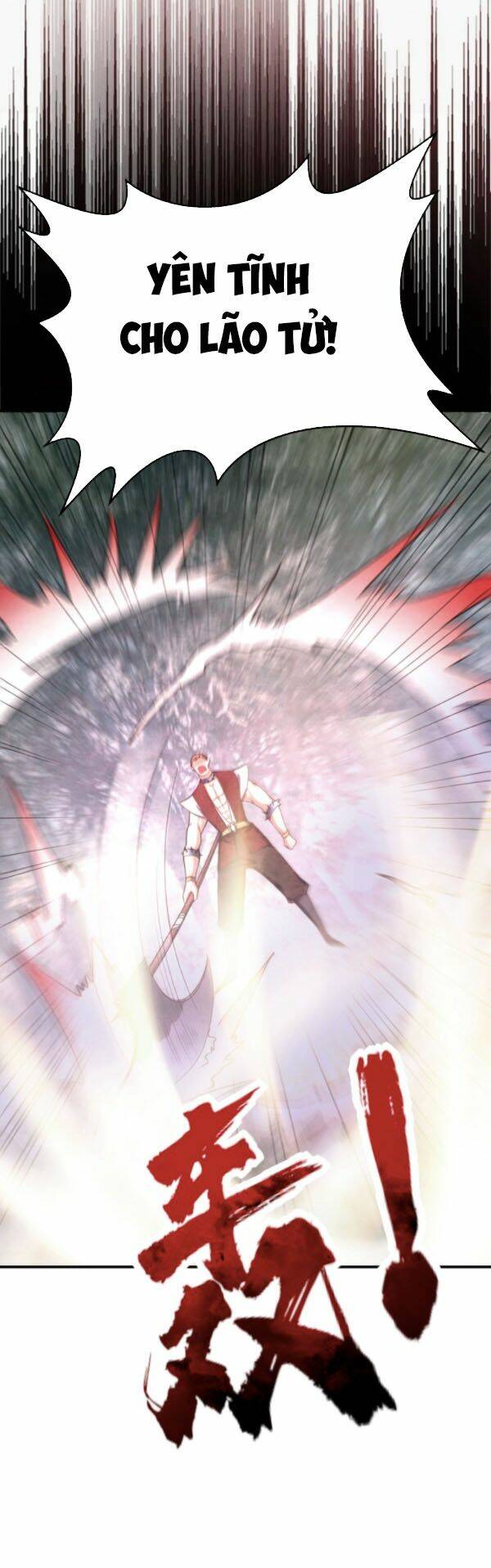 Yêu Giả Vi Vương: Chapter 133