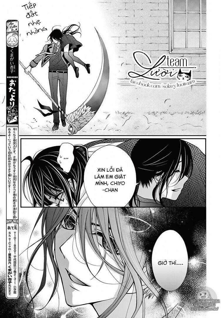 Máu Của Cậu Chỉ Thuộc Về Mình Tớ...: Chapter 13