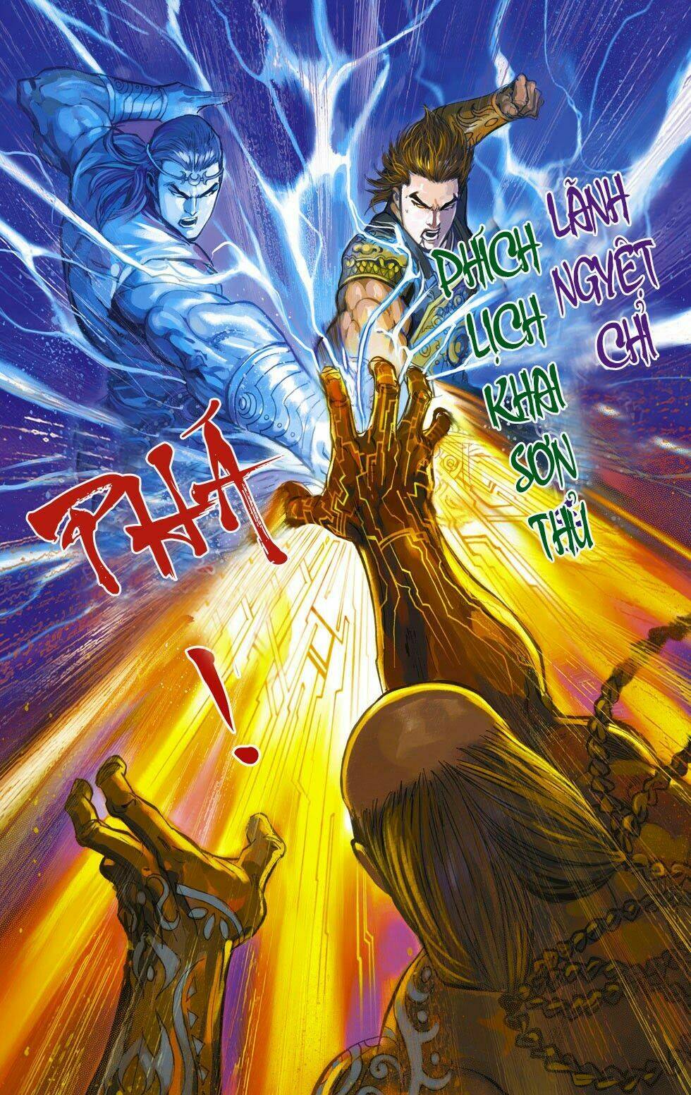 Thiên Tử Truyền Kỳ 6 - Hồng Vũ Đại Đế: Chapter 38