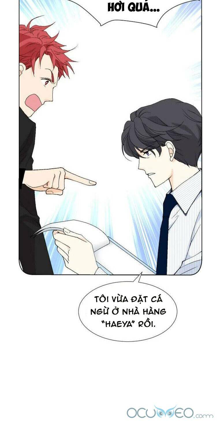 Lee Bom, Em Là Của Anh: Chapter 30