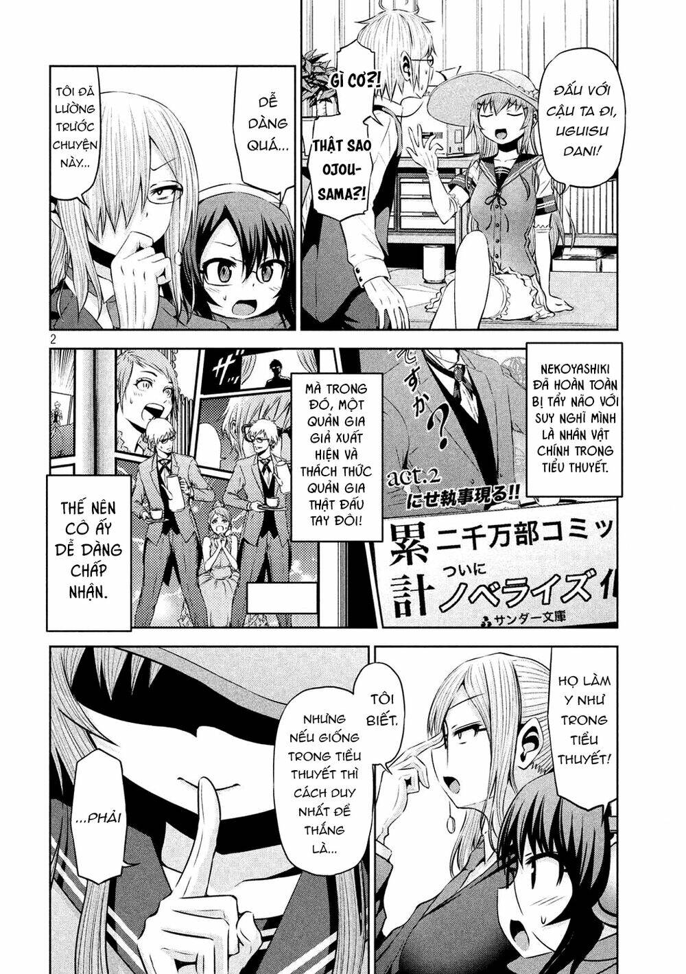 Chiko-Tan, Kowareru: Chapter 55