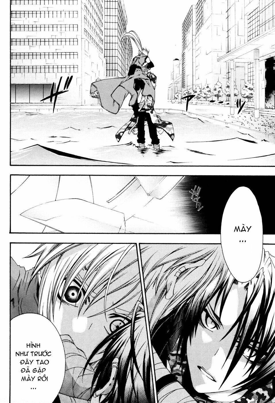 Mother Keeper: Chapter 10