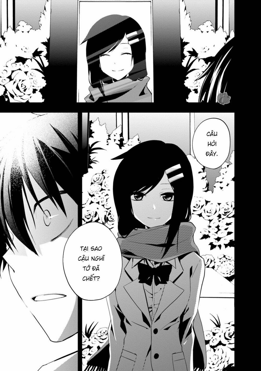 Kagerou Daze: Chapter 18
