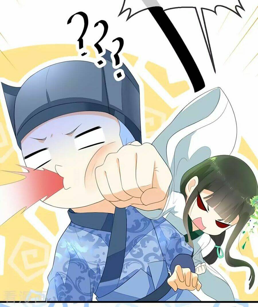 Trù Nương Hoàng Hậu: Chapter 3