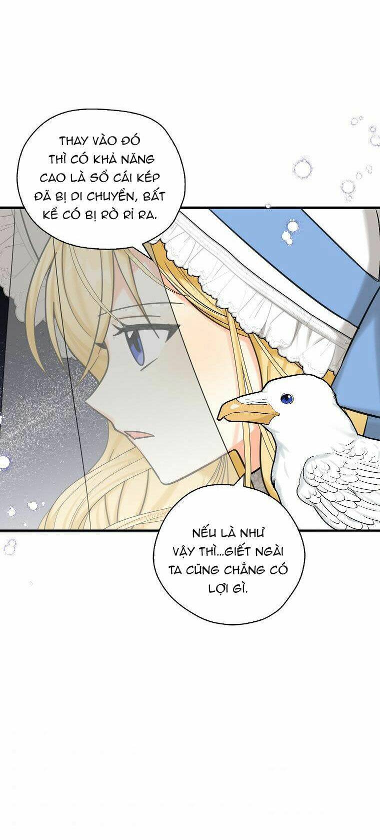 Ba Người Anh Trai Của Tôi Là Bạo Quân: Chapter 48.2