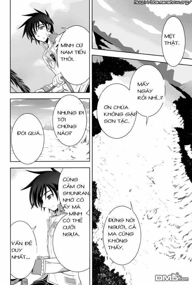 Shin Koihime Musou: Chapter 13