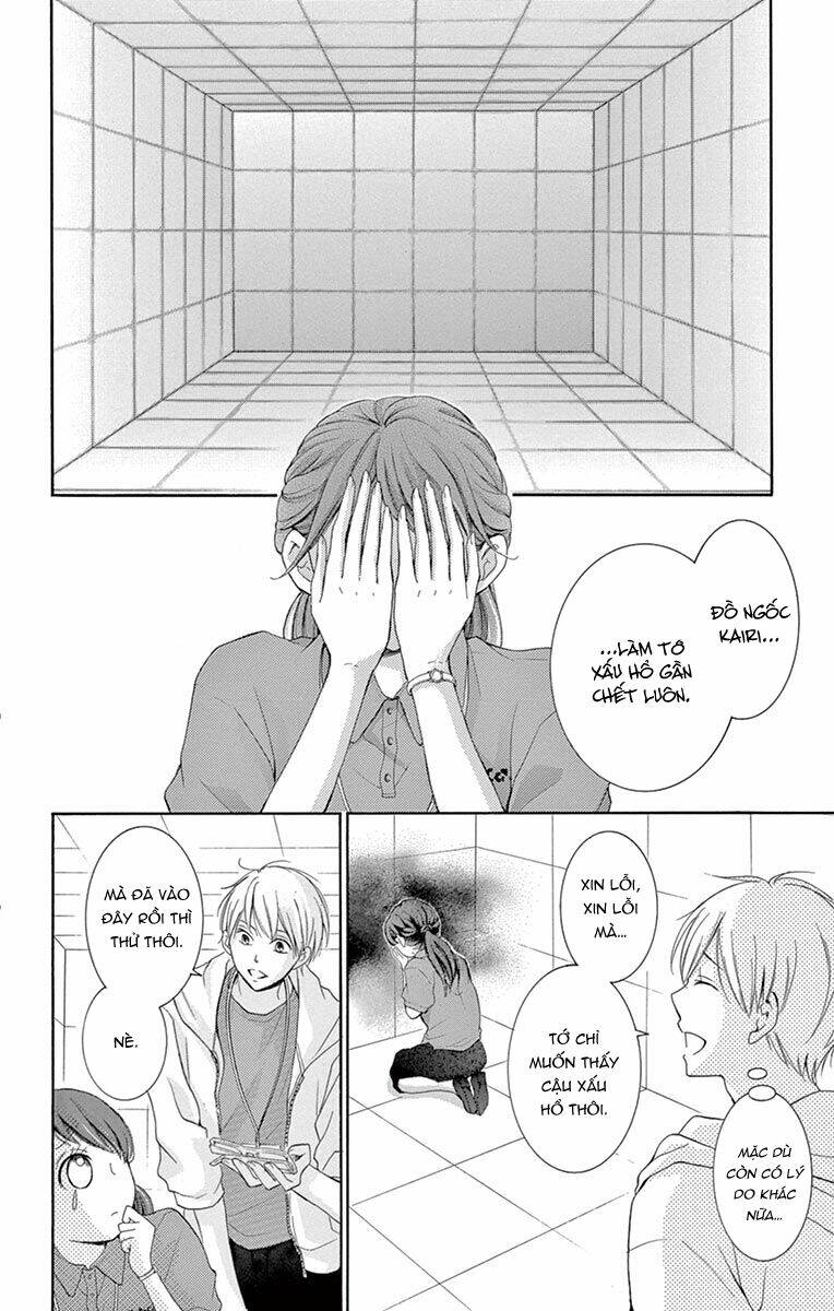 Watashi Wa Tensai O Katte Iru: Chapter 8