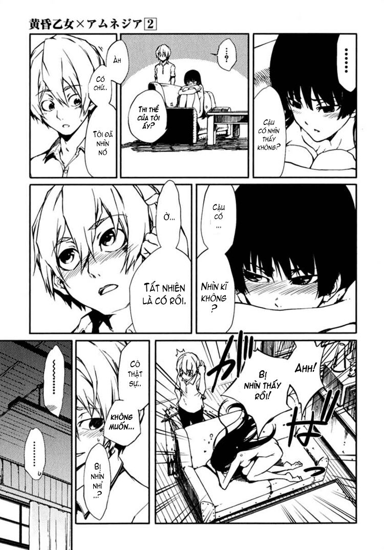 Tasogare Otome X Amnesia: Chapter 6