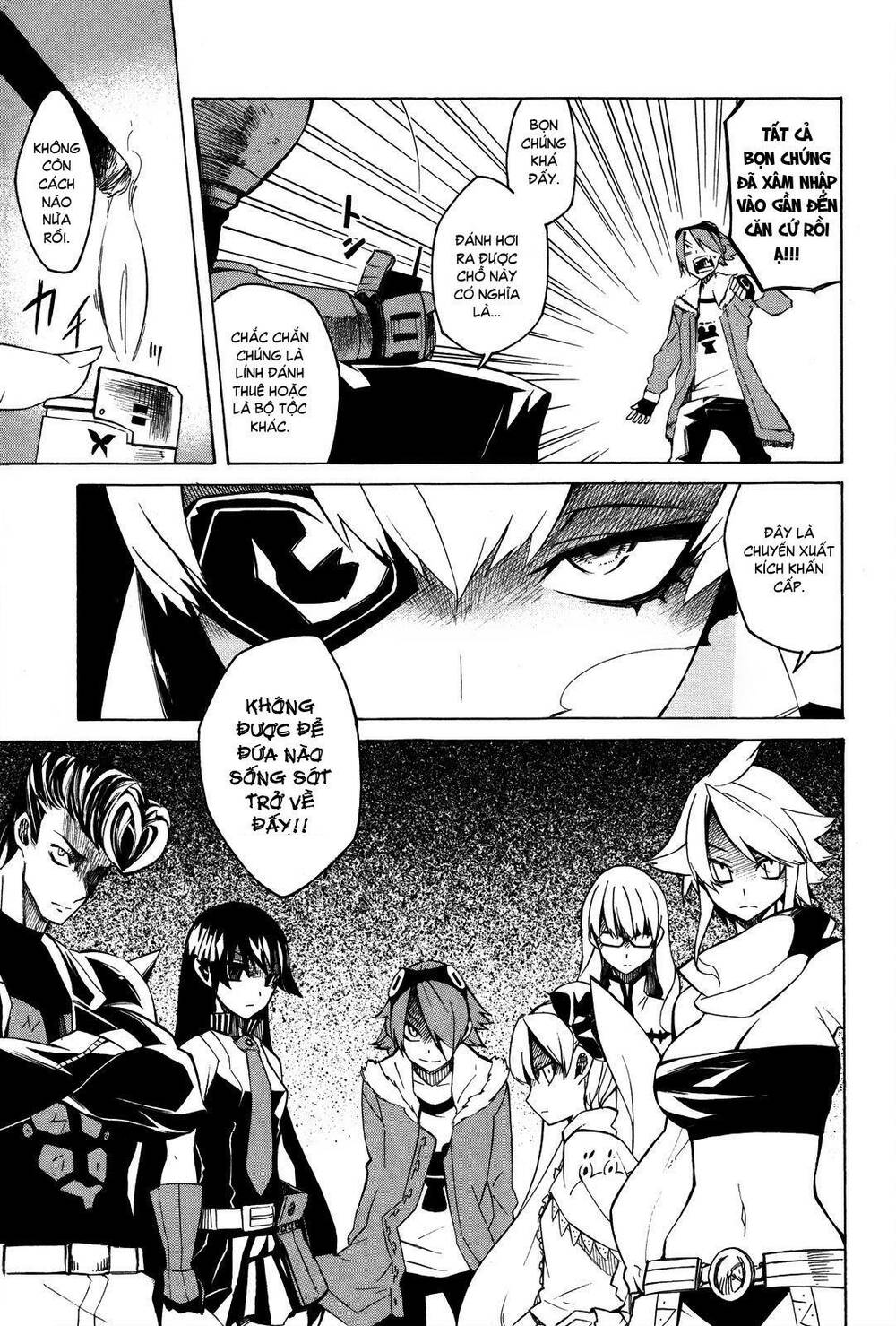 Akame Ga Kiru: Chapter 2