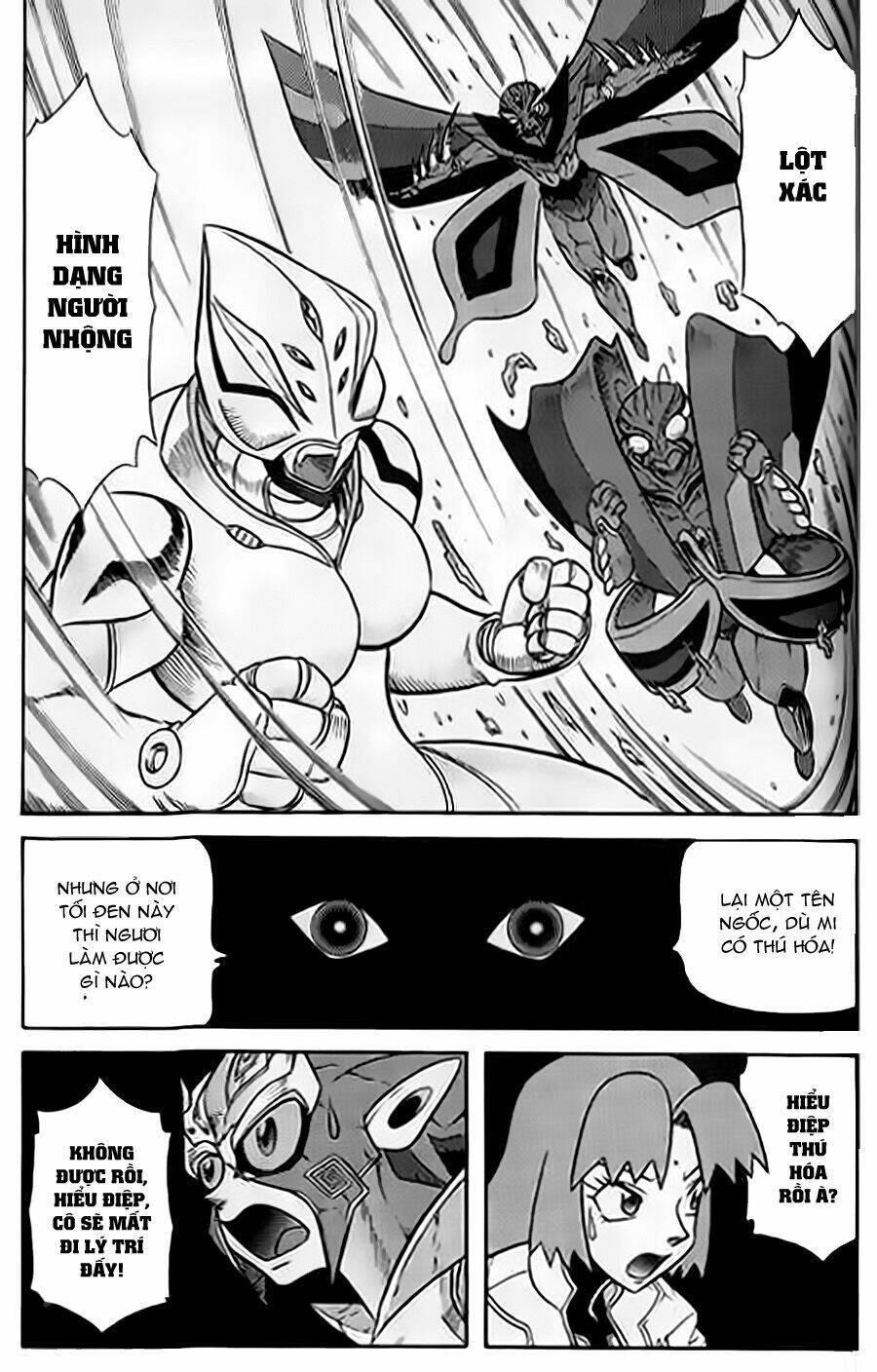 Hiệp Sĩ Giấy G: Chapter 51