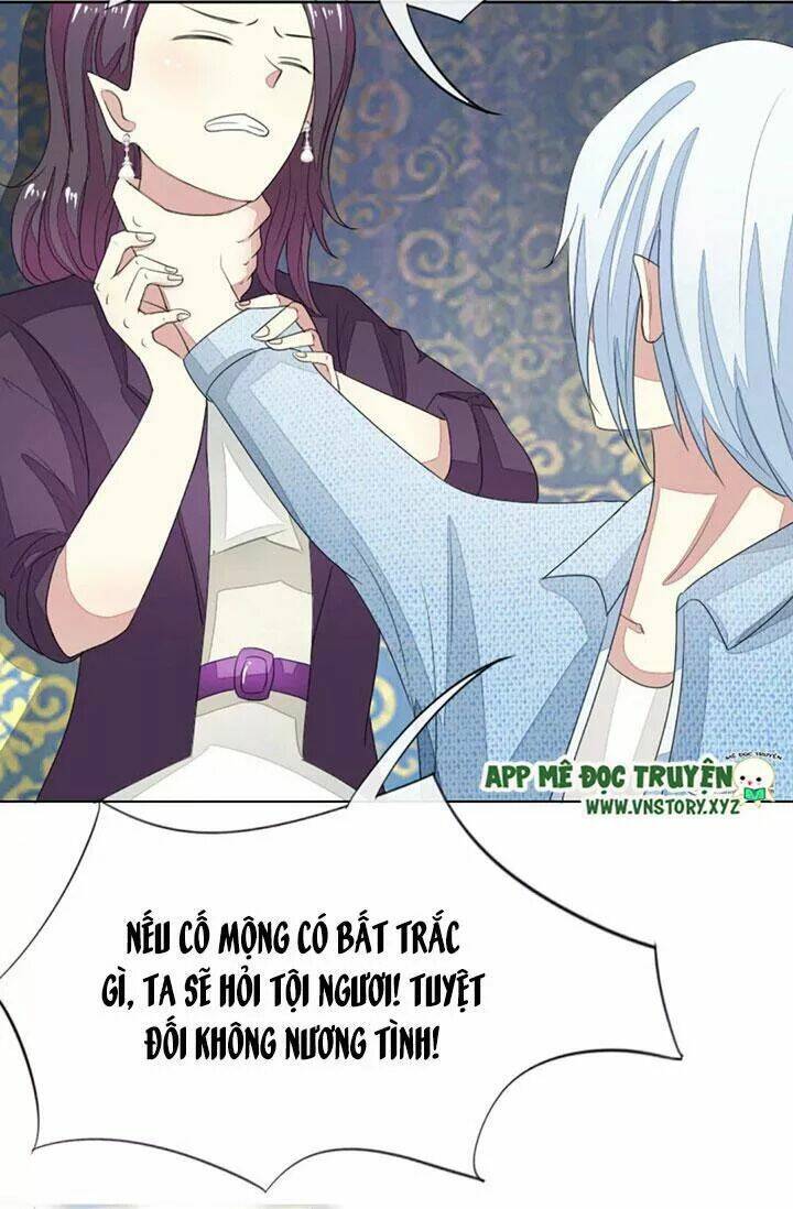 Nam Thần Ma Cà Rồng: Sủng Nhược Tiểu Lãn Thê: Chapter 80