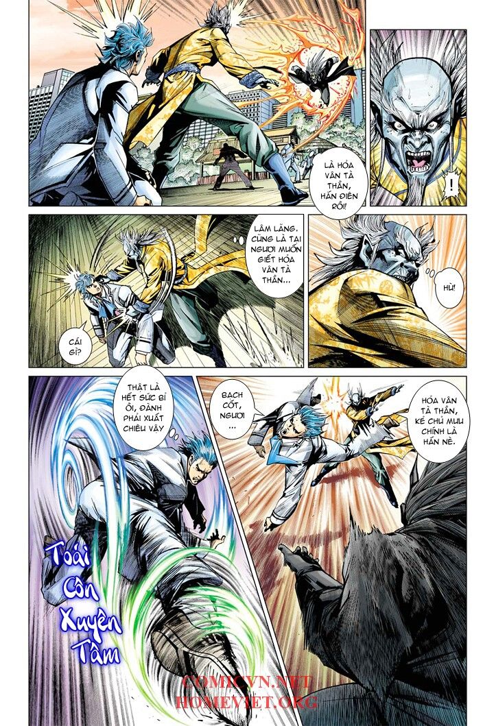 Hỏa Vân Tà Thần 1: Chapter 3