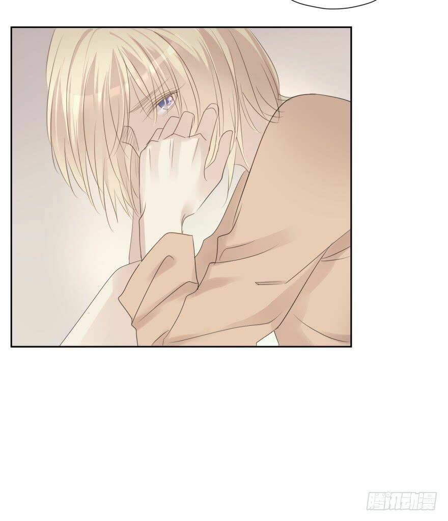 Điều Giáo Gấu Bắc Cực: Chapter 2