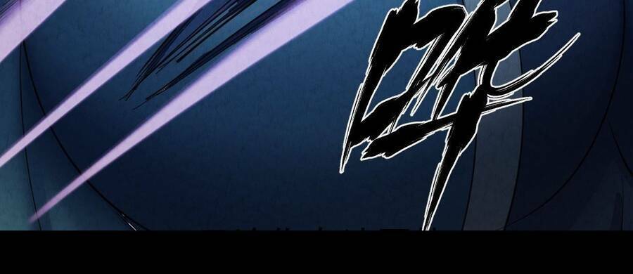 Đại Hoang Tịch Tà Ti: Chapter 25