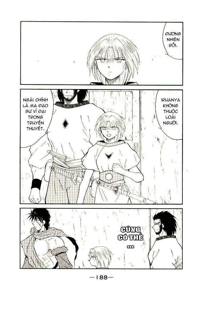 Kaiouki - Hải Hoàng Ký: Chapter 31