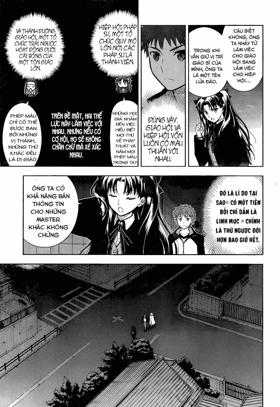 Fate/Stay Night Heaven's Feel: Chapter 8