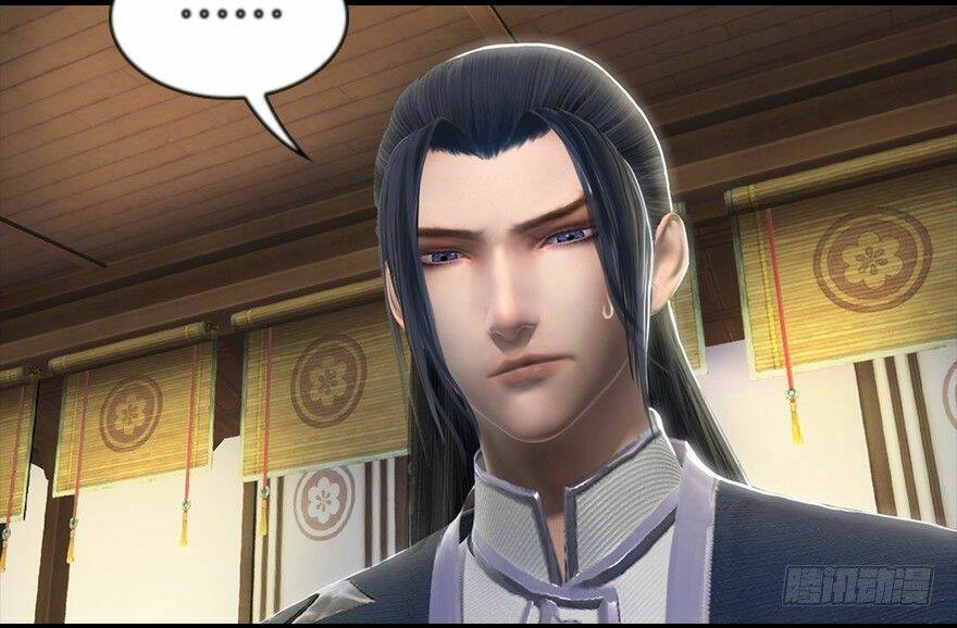 Cửu Hoang Đọa Huyền Sư: Chapter 5