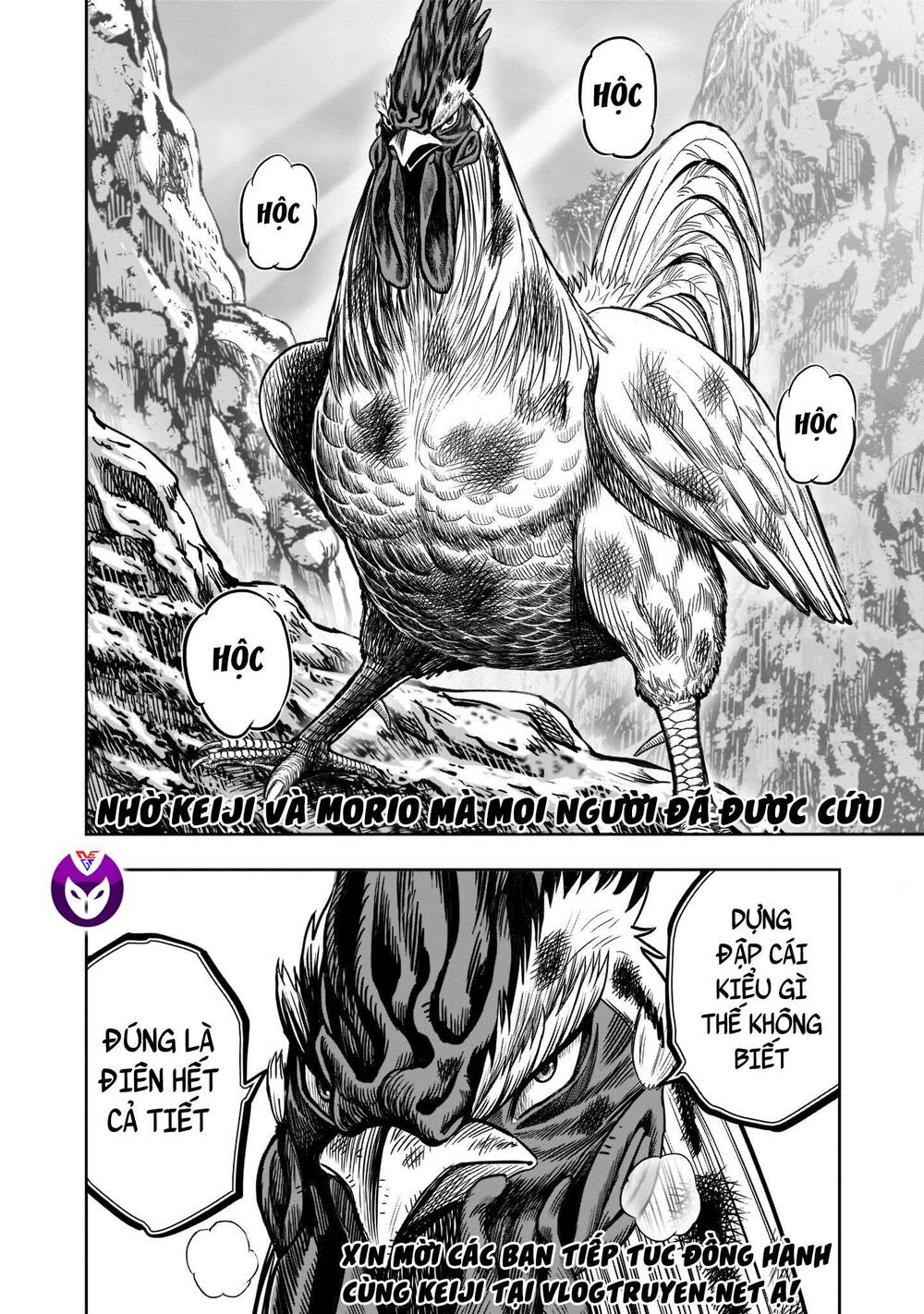 Cự Kê Chiến Ký: Chapter 15