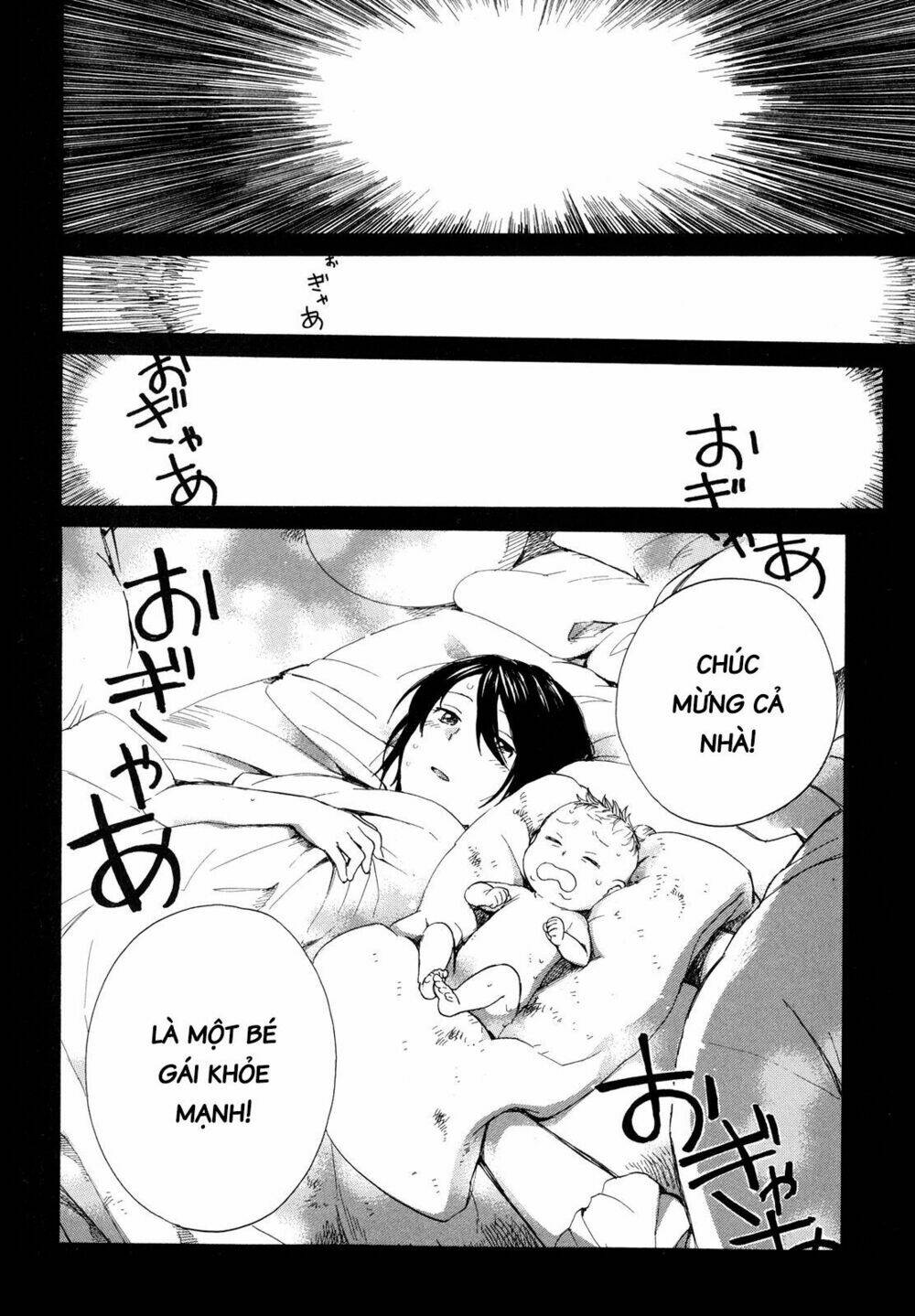 Roujoteki Shoujo Hinata-Chan: Chapter 1