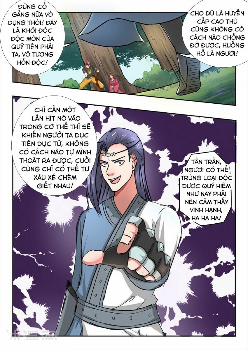 Võ Thần Chúa Tể: Chapter 338