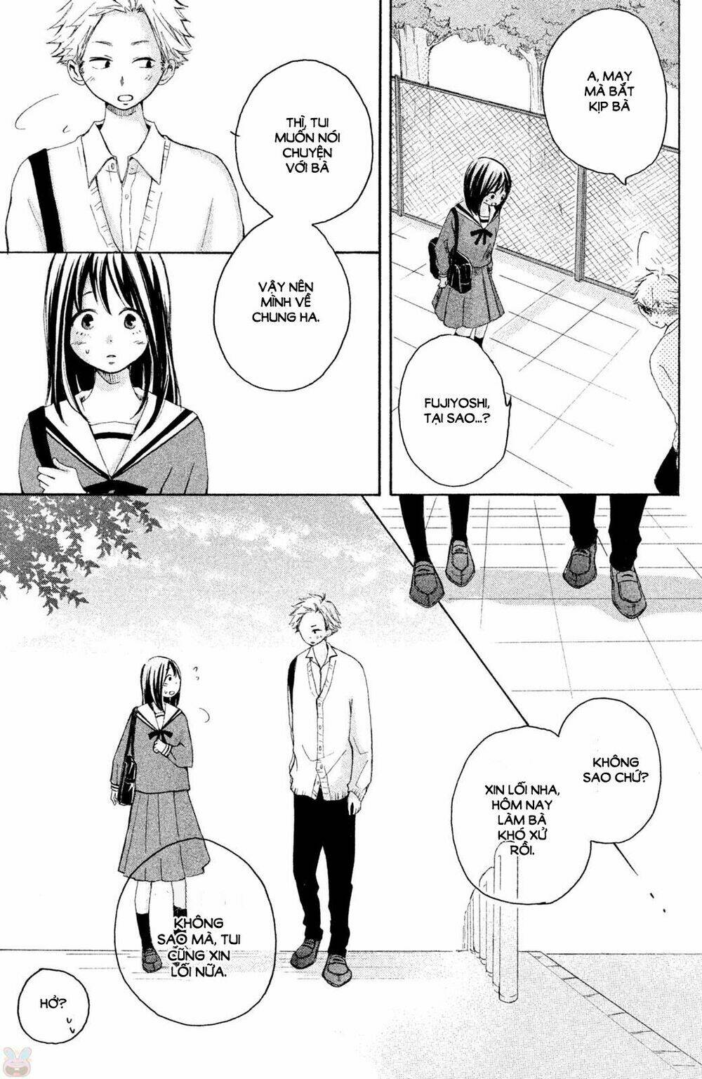 Kirakira Shousekai: Chapter 1