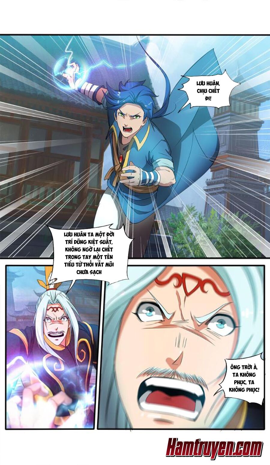Cửu Tinh Thiên Thần Quyết: Chapter 80