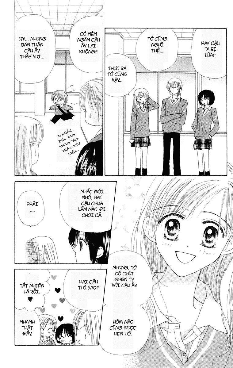 Lời Chào Ban Mai: Chapter 17