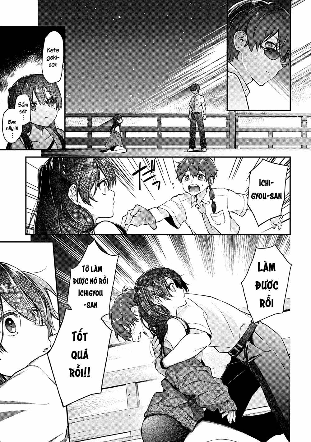 Hello World: Chapter 6